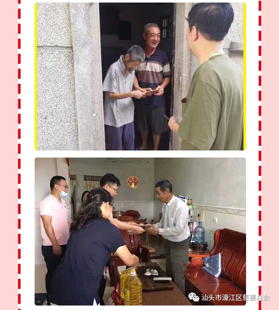 微信图片_20220121003710.jpg