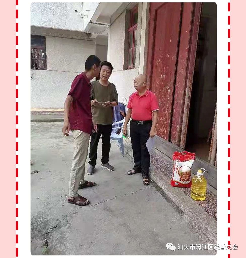 微信图片_20220121003706.jpg