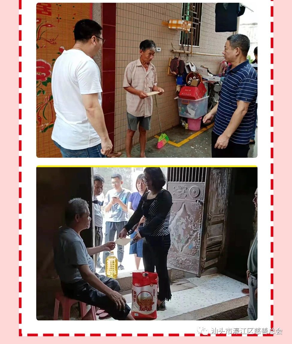 微信图片_20220121003712.jpg