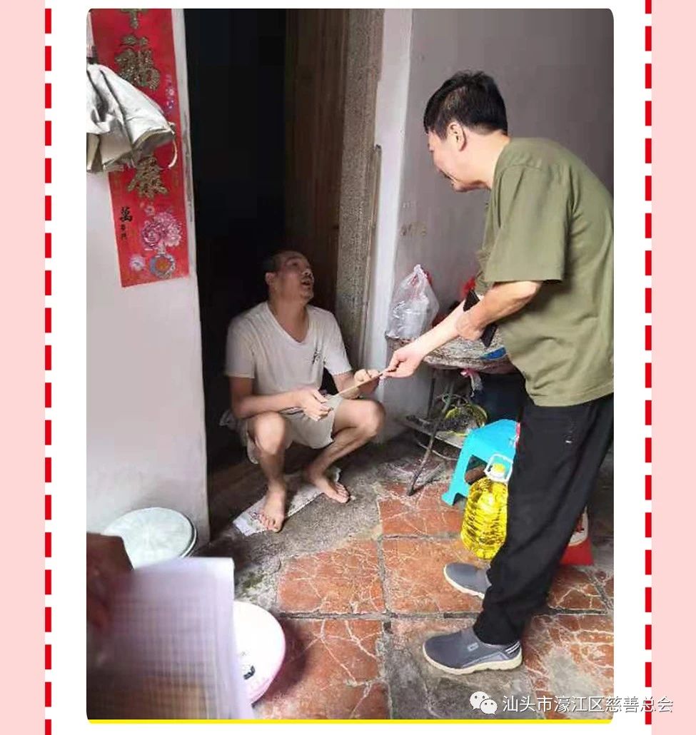 微信图片_20220121003708.jpg